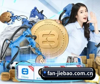 捷报比分-足球即时比分入口 APP 界面
